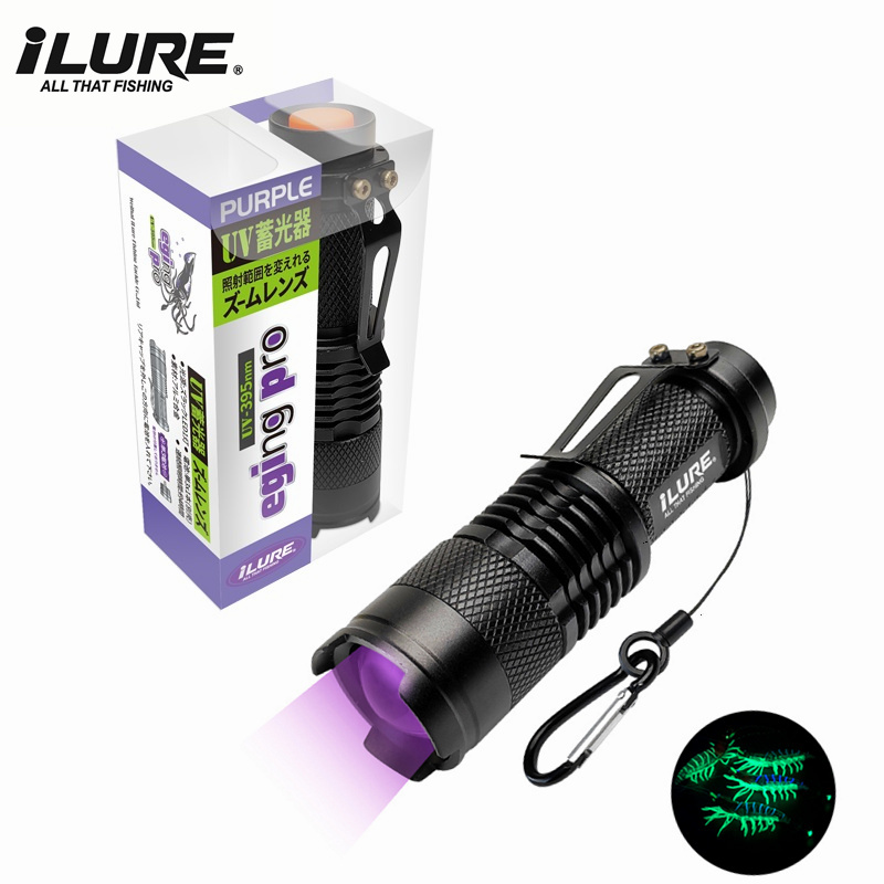 Fishing Lure Making Kit - Mini latarka UV 395nm ultrafioletowa przynęta
